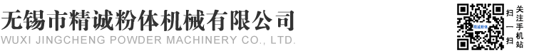 宏圖